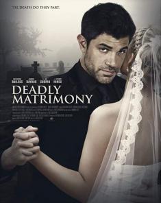 فيلم Deadly Matrimony 2018 مترجم 