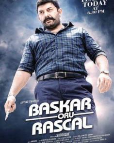 فيلم Bhaskar Oru Rascal 2018 مترجم 