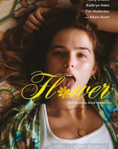 فيلم Flower 2017 مترجم 