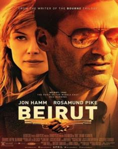 فيلم Beirut 2018 مترجم 