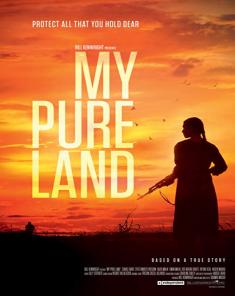 فيلم My Pure Land 2017 مترجم 