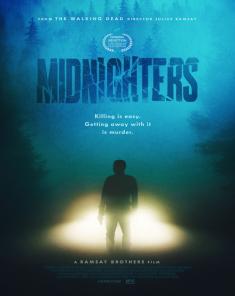 فيلم Midnighters 2018 مترجم 