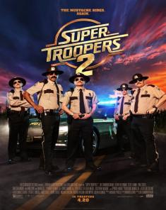 فيلم Super Troopers 2 2018 مترجم 