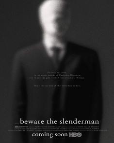 الفيلم الوثائقي حذار من سليندر مان Beware the Slenderman مترجم HD