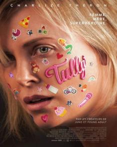 فيلم Tully 2018 مترجم 