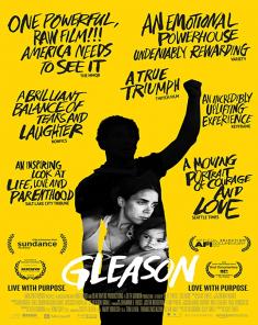 الفيلم الوثائقي غليسون Gleason 2016 مترجم