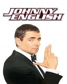 فيلم Johnny English 2003 مترجم