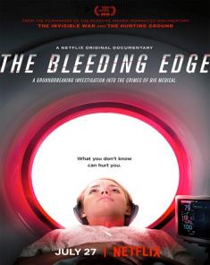 الفيلم الوثائقي حافه النزيف The Bleeding Edge 2018 مترجم 