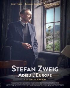 فيلم Stefan Zweig: Farewell to Europe 2018 مترجم 
