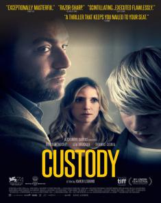 فيلم Custody 2017 مترجم 