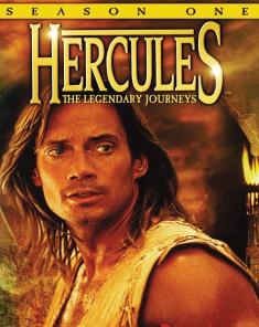 مسلسل Hercules The Legendary Journeys الموسم الاول مترجم 