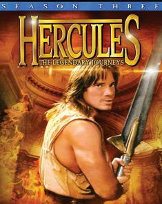مسلسل Hercules The Legendary Journeys الموسم الثالث مترجم 