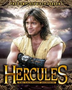 مسلسل Hercules The Legendary Journeys الموسم السادس مترجم 