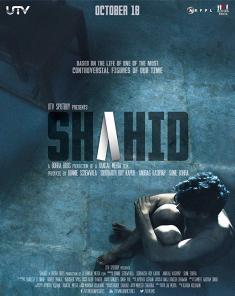 فيلم Shahid 2012 مترجم 