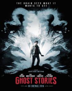 فيلم Ghost Stories 2017 مترجم 