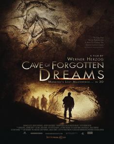 الفيلم الوثائقي كهف الاحلام المنسيه Cave of Forgotten Dreams مترجم