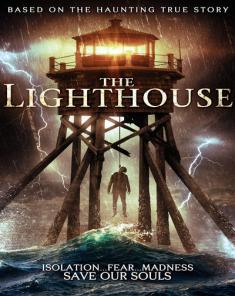 فيلم The Lighthouse 2016 مترجم 