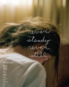 فيلم Never Steady Never Still 2017 مترجم