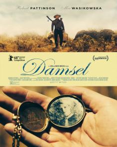 فيلم Damsel 2018 مترجم 