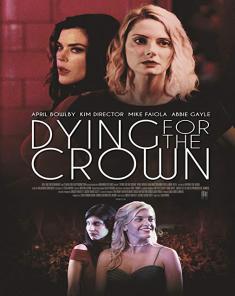فيلم Dying for the Crown 2018 مترجم 