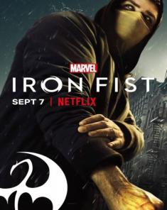 مسلسل Iron Fist الموسم الثاني مترجم