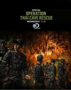 الفيلم الوثائقي Operation Thai Cave Rescue 2018 مترجم HD