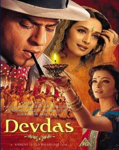 فيلم Devdas 2002 مترجم 