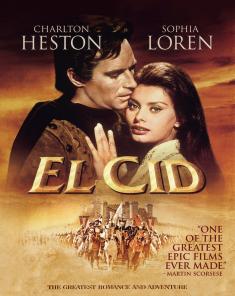 فيلم El Cid 1961 مترجم 