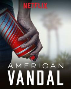 مسلسل American Vandal الموسم الثاني مترجم 