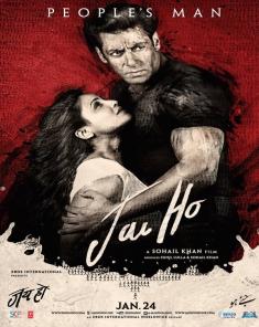 فيلم Jai Ho 2014 مترجم 