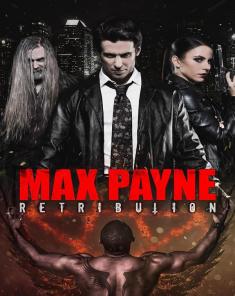 فيلم Max Payne: Retribution 2017 مترجم 
