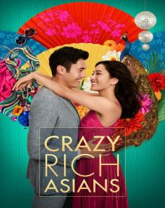 فيلم Crazy Rich Asians 2018 مترجم HDTS