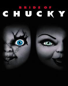 فيلم Bride of Chucky 1998 مترجم 