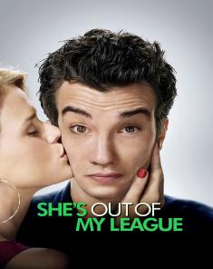 فيلم Shes Out of My League 2010 مترجم 