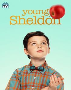 مسلسل  Young Sheldon الموسم الثاني مترجم