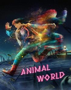 فيلم Animal World 2018 مترجم