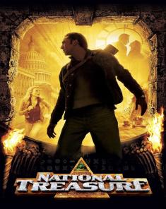 فيلم National Treasure 2004 مترجم 