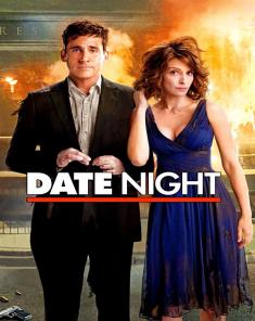 فيلم Date Night 2010 مترجم 