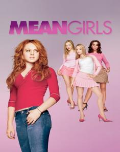 فيلم Mean Girls 2004 مترجم 