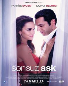 فيلم الحب الأبدي Sonsuz Ask 2017 مدبلج