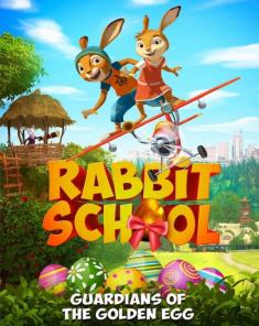 فيلم Rabbit School Guardians Of The Golden Egg 2018 مترجم 