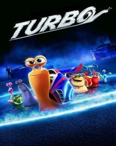 فيلم Turbo 2013 مترجم 