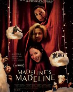 فيلم Madeline’s Madeline 2018 مترجم 