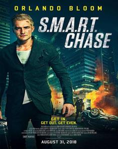 فيلم S.M.A.R.T. Chase 2017 مترجم 