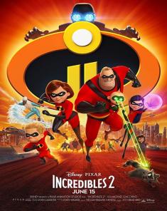 فيلم Incredibles 2 2018 مترجم 