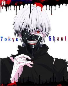 مسلسل Tokyo Ghoul الموسم الرابع مترجم 