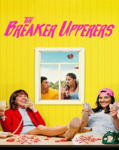 فيلم The Breaker Upperers 2018 مترجم 