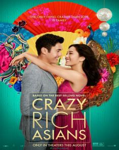 فيلم Crazy Rich Asians 2018 مترجم 