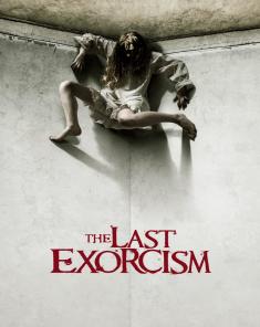 فيلم The Last Exorcism 2010 مترجم 