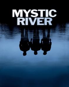 فيلم Mystic River 2003 مترجم 